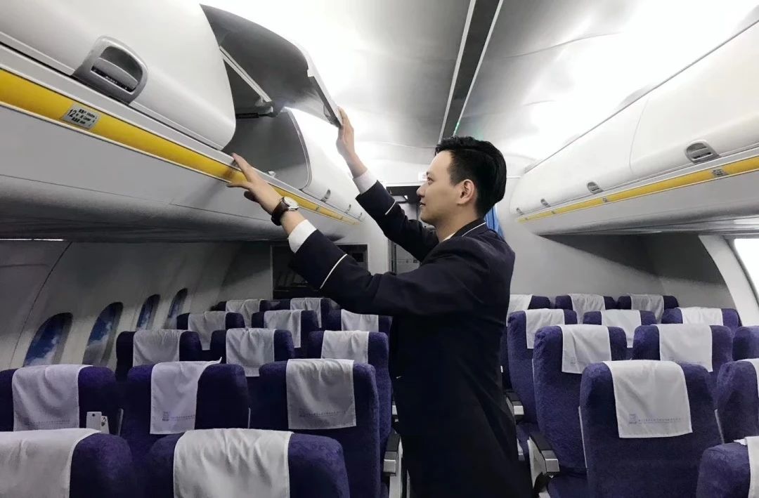 微信图片_20230722113206.jpg